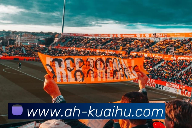 米兰体育在线官网APP 封面图